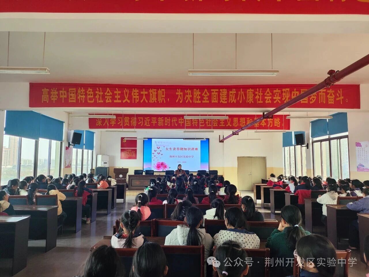 ഺ ػɳ㼣ݿʵѧഺڽ