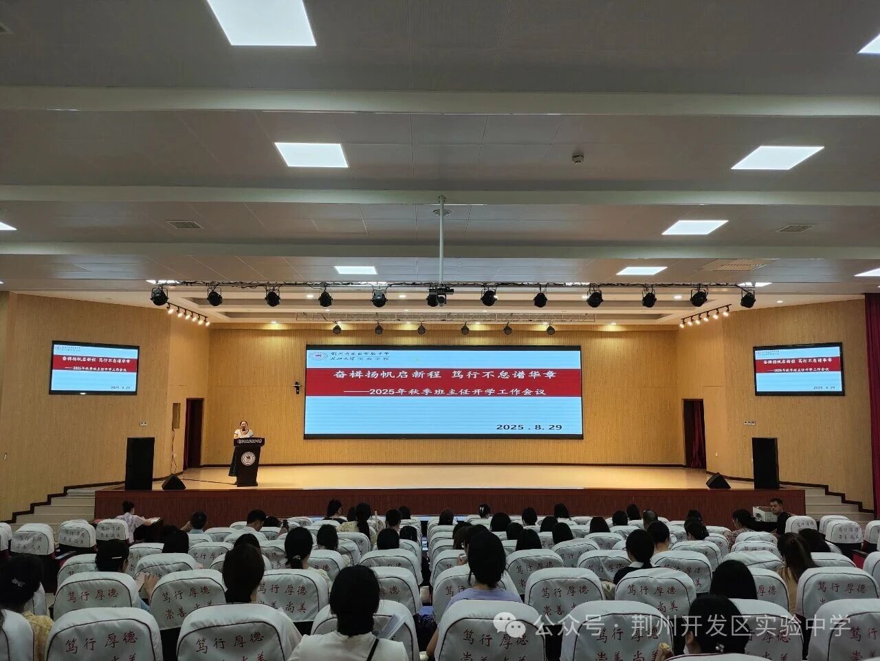 ﷫³ в׻¡ݿʵѧ2025οѧ