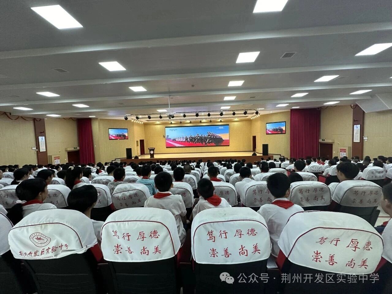 ʢı 黳ݿʵѧ֯ȫʦտйս練˹սʤ80