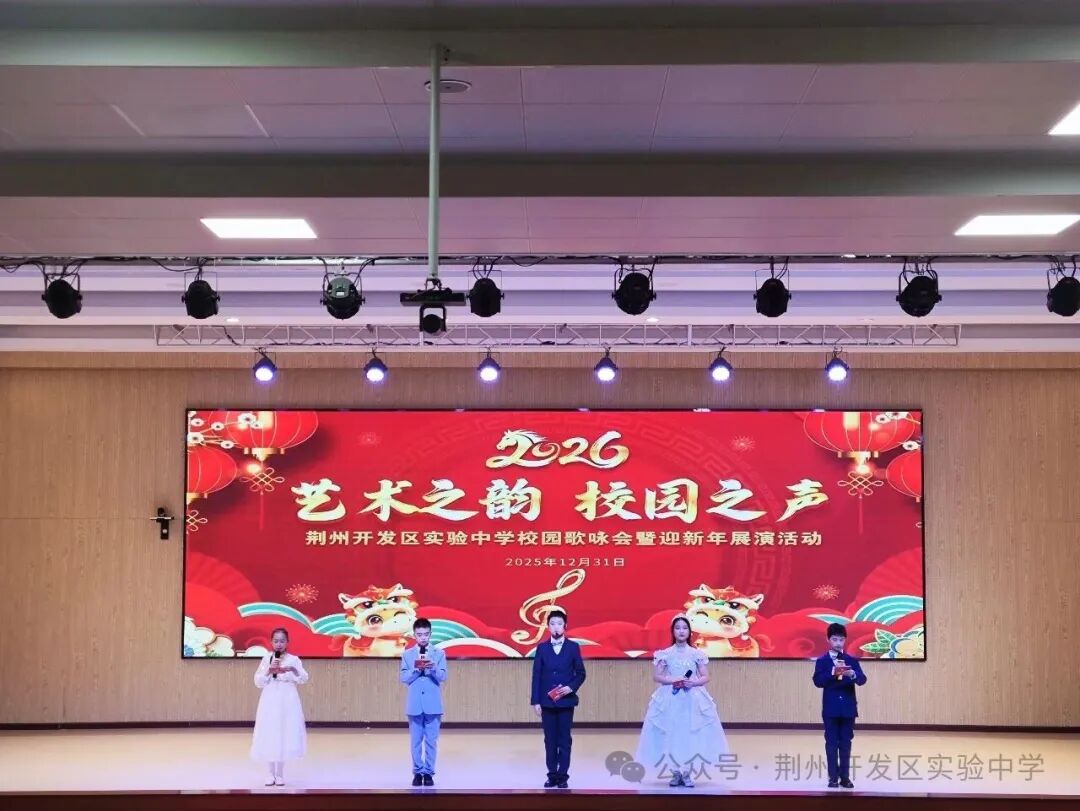 ����֮�� У԰֮���������ݿ�����ʵ����ѧУ԰��ӽ����ӭ����չ�ݻ